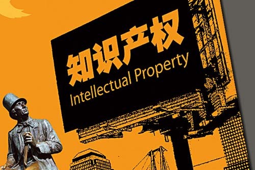手机号攻击